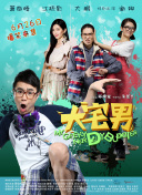 如何排查网站关键词排名下降背后的外链问题